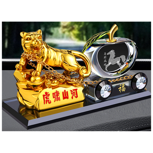 汽车摆件车内装饰用品虎年金虎创意车载车上中控台摆设 金虎平安果【